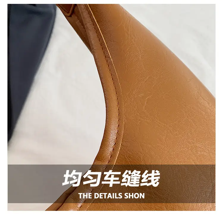 Brown Leather Shoulder Bag & Zipper Pouch Set — feature 7