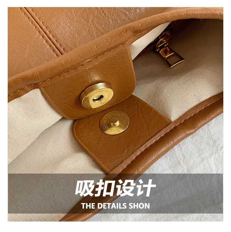 Brown Leather Shoulder Bag & Zipper Pouch Set — feature 8