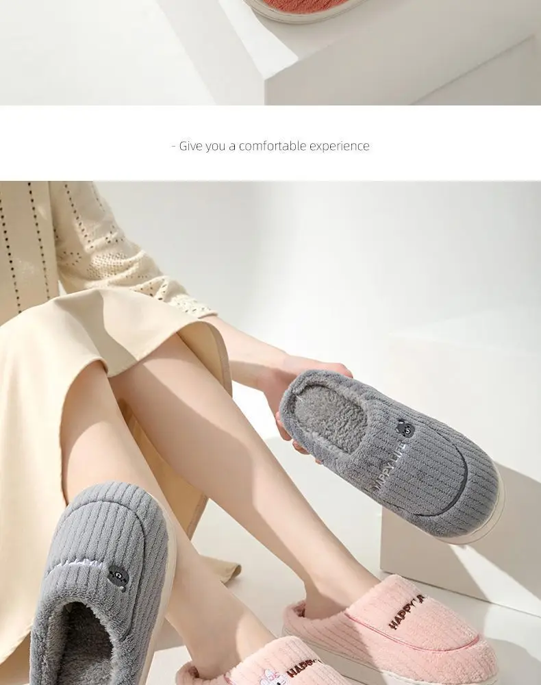New cotton slippers women's home indoor warm non-slip cotton mop shit feeling thick bottom moon shoes Mao Mao slippers wholesale — feature 16