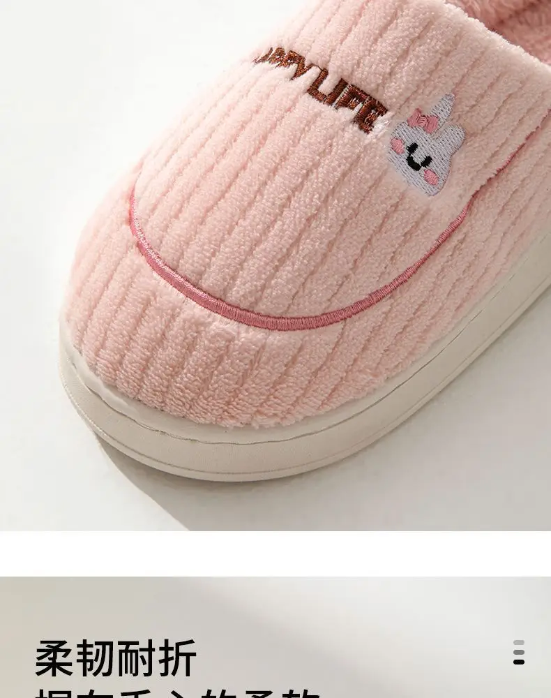 New cotton slippers women's home indoor warm non-slip cotton mop shit feeling thick bottom moon shoes Mao Mao slippers wholesale — feature 6