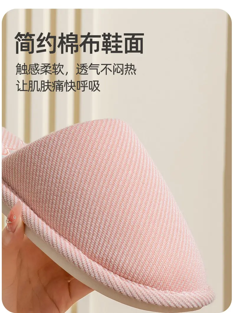 Four Seasons Linen Slippers Women's Winter Spring and Autumn Indoor Cotton Slippers Home Non-slip Couple Household Cotton Slippers Wholesale — feature 11