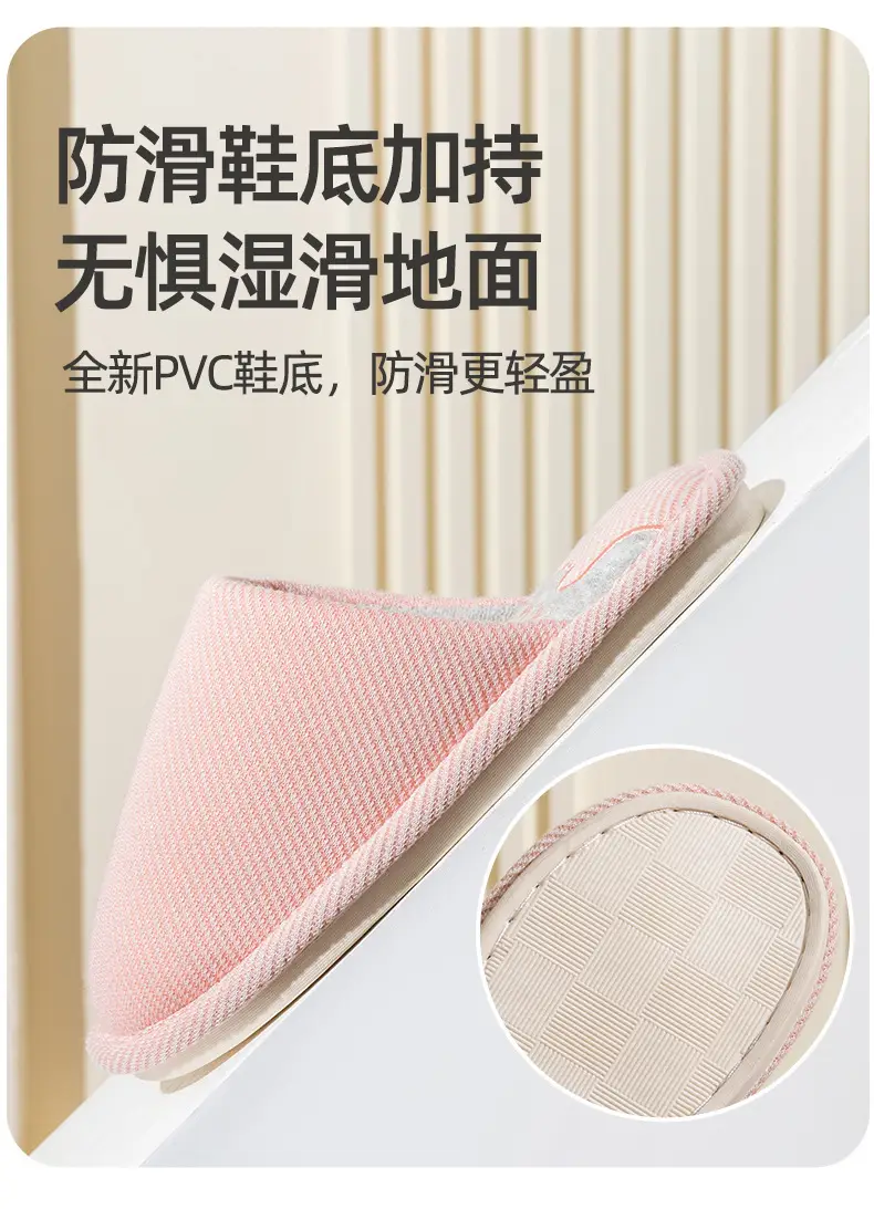 Four Seasons Linen Slippers Women's Winter Spring and Autumn Indoor Cotton Slippers Home Non-slip Couple Household Cotton Slippers Wholesale — feature 14