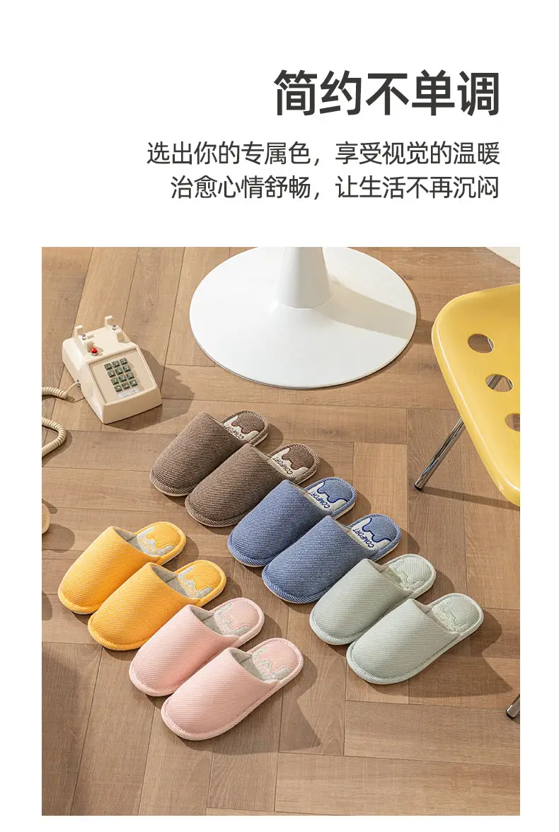 Four Seasons Linen Slippers Women's Winter Spring and Autumn Indoor Cotton Slippers Home Non-slip Couple Household Cotton Slippers Wholesale — feature 15