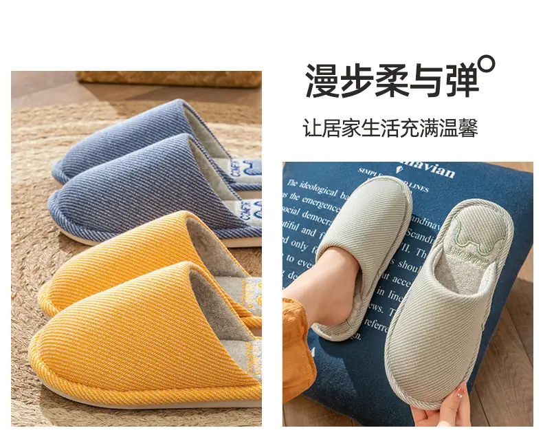 Four Seasons Linen Slippers Women's Winter Spring and Autumn Indoor Cotton Slippers Home Non-slip Couple Household Cotton Slippers Wholesale — feature 17