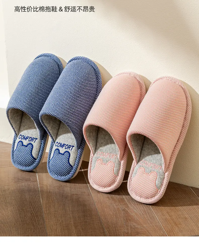 Four Seasons Linen Slippers Women's Winter Spring and Autumn Indoor Cotton Slippers Home Non-slip Couple Household Cotton Slippers Wholesale — feature 2