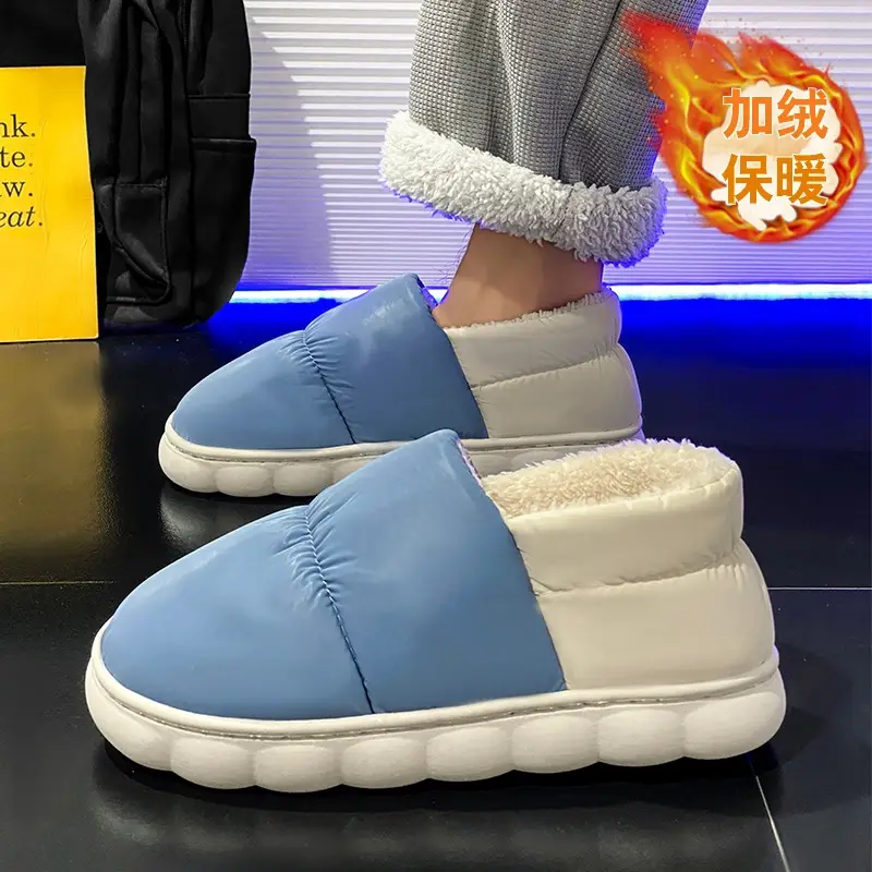 Men's Grey Fleece Warm Slippers Winter - Image 6
