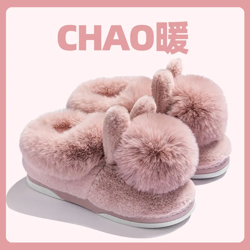 Women Wool Wool Slippers Winter Warm Non-Slip - Image 28