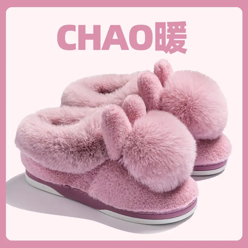 Women Wool Wool Slippers Winter Warm Non-Slip - Image 29