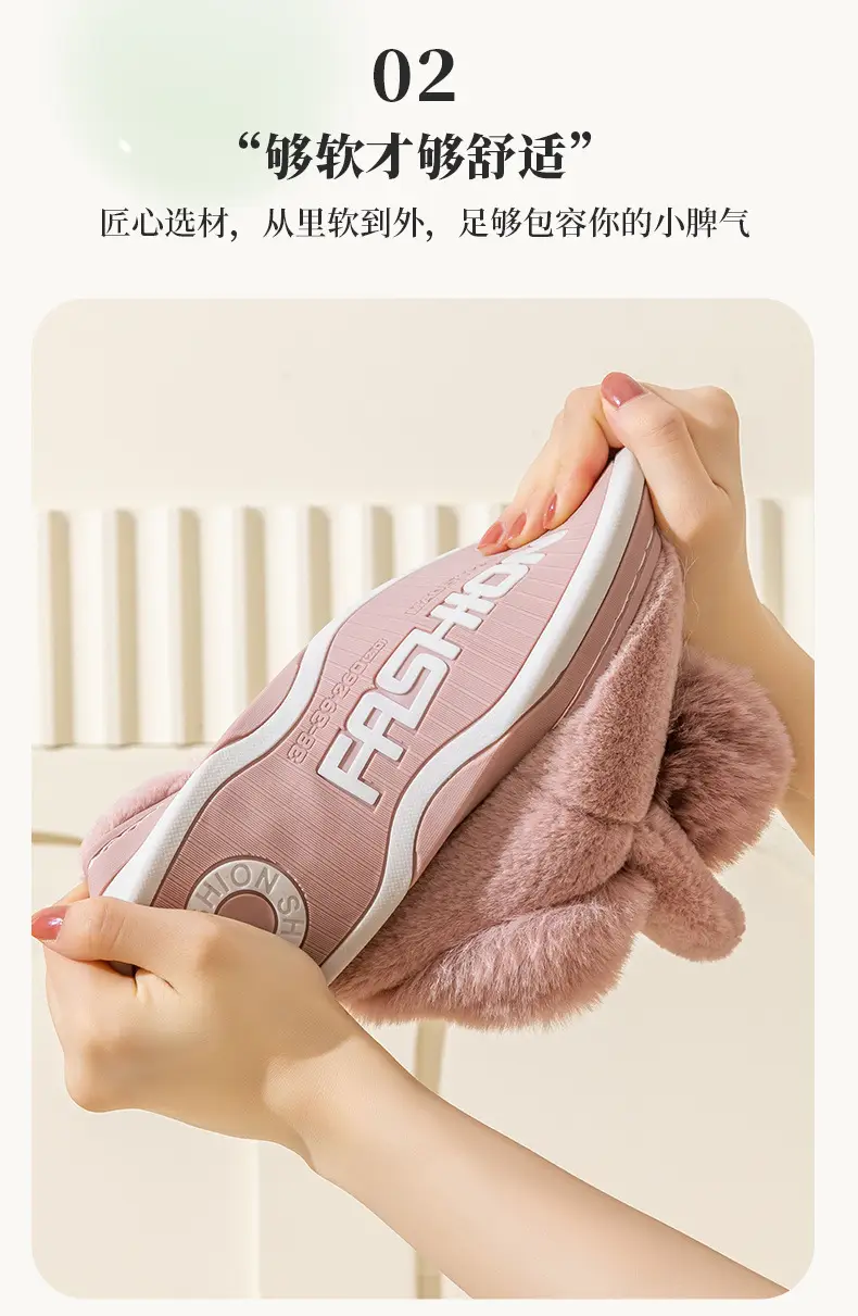 Women Wool Wool Slippers Winter Warm Non-Slip — feature 10