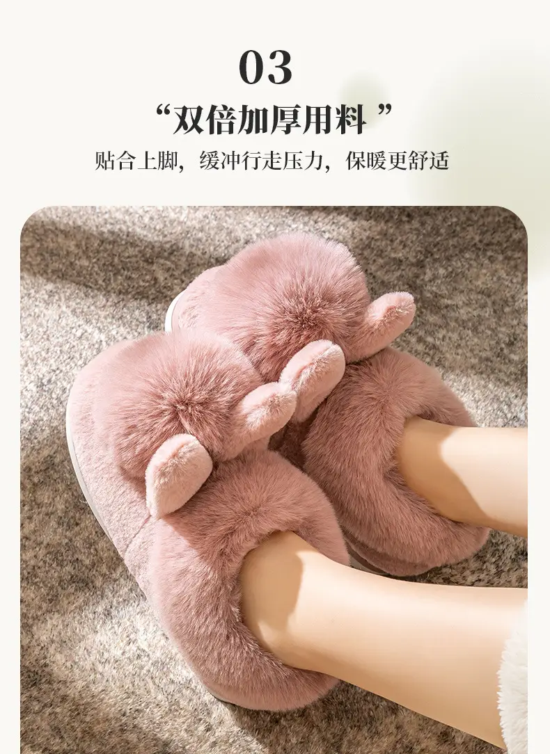 Women Wool Wool Slippers Winter Warm Non-Slip — feature 11