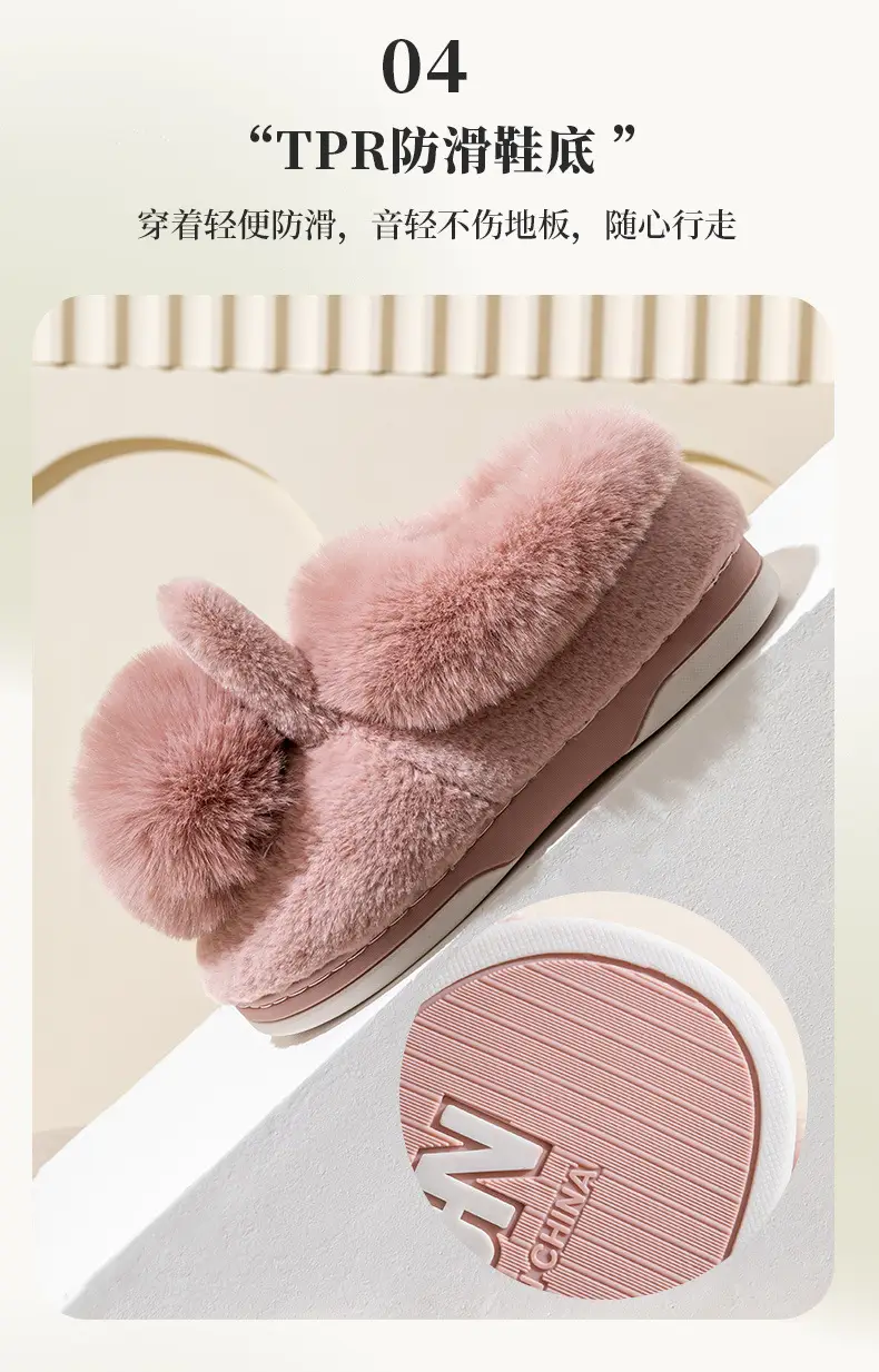 Women Wool Wool Slippers Winter Warm Non-Slip — feature 13