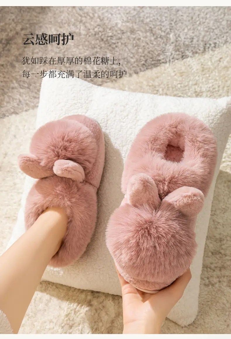 Women Wool Wool Slippers Winter Warm Non-Slip — feature 17