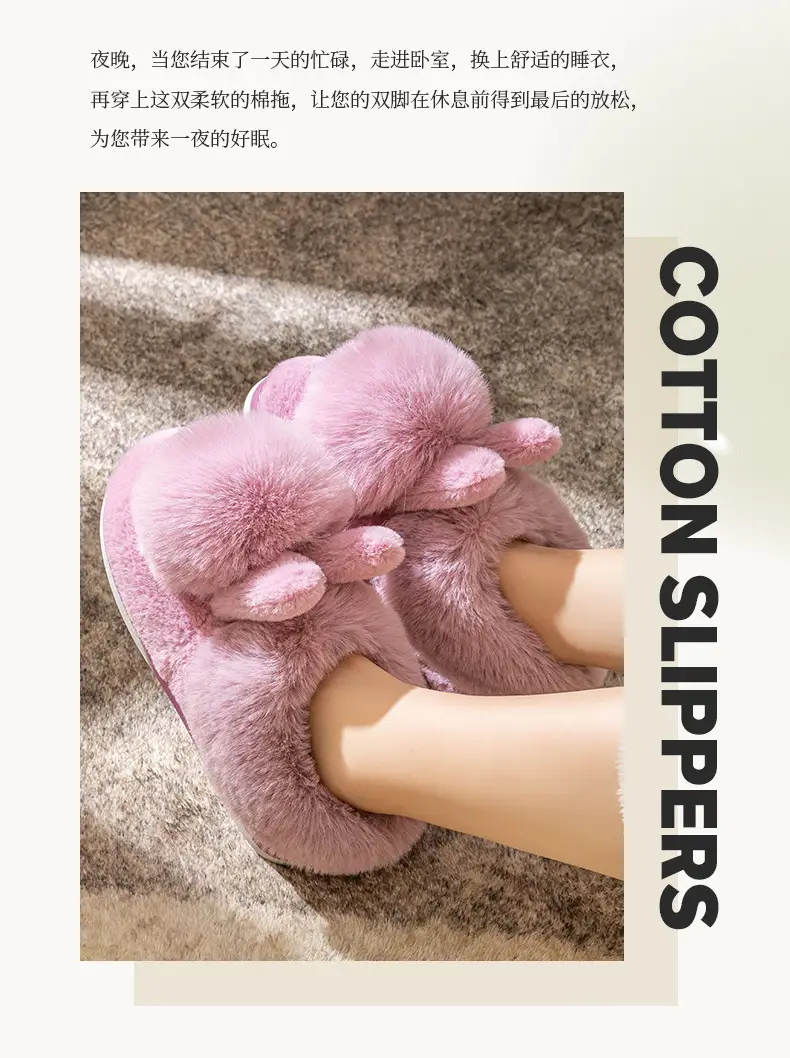 Women Wool Wool Slippers Winter Warm Non-Slip — feature 18