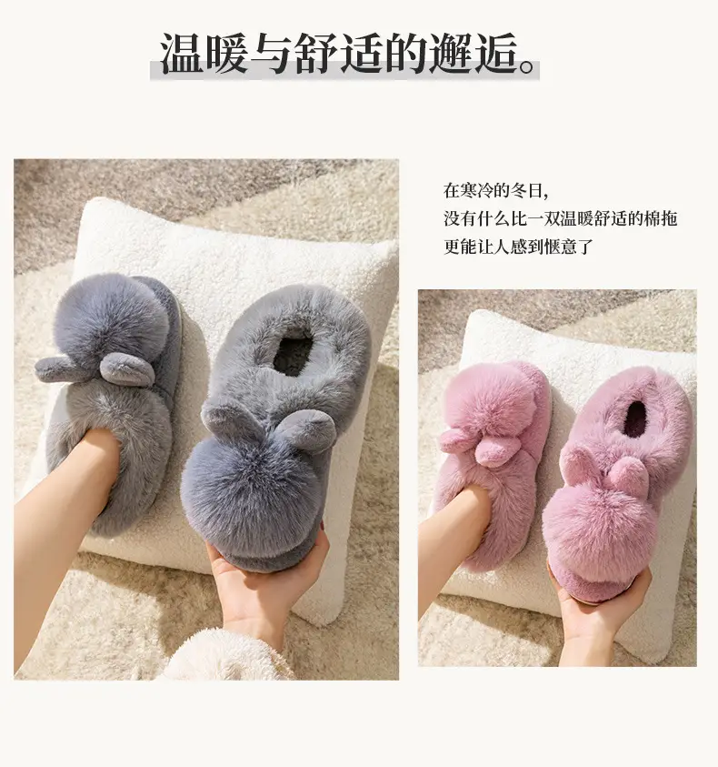 Women Wool Wool Slippers Winter Warm Non-Slip — feature 19