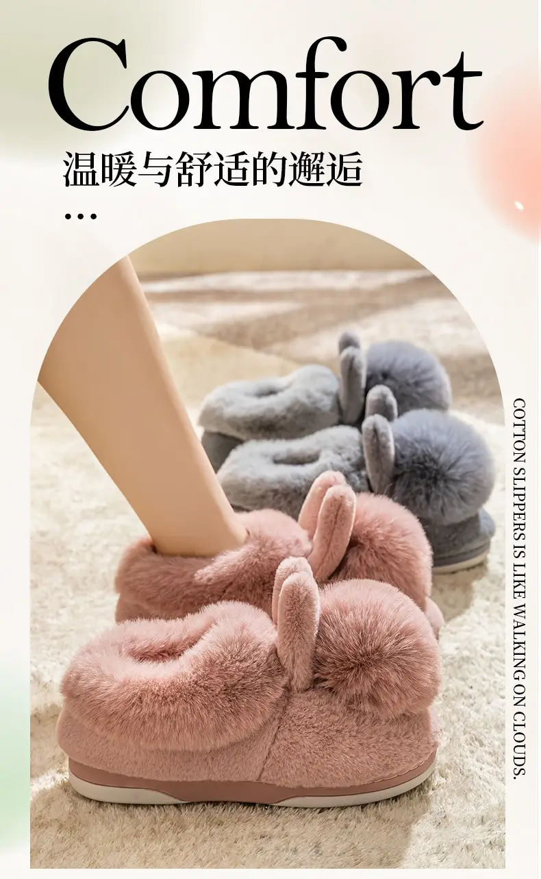 Women Wool Wool Slippers Winter Warm Non-Slip — feature 2