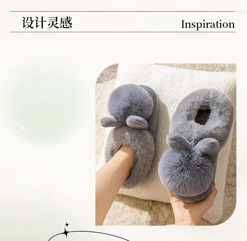 Women Wool Wool Slippers Winter Warm Non-Slip — feature 3
