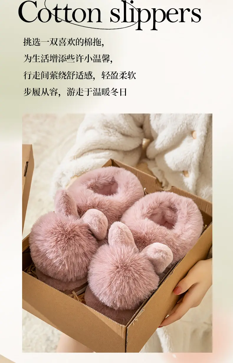 Women Wool Wool Slippers Winter Warm Non-Slip — feature 4