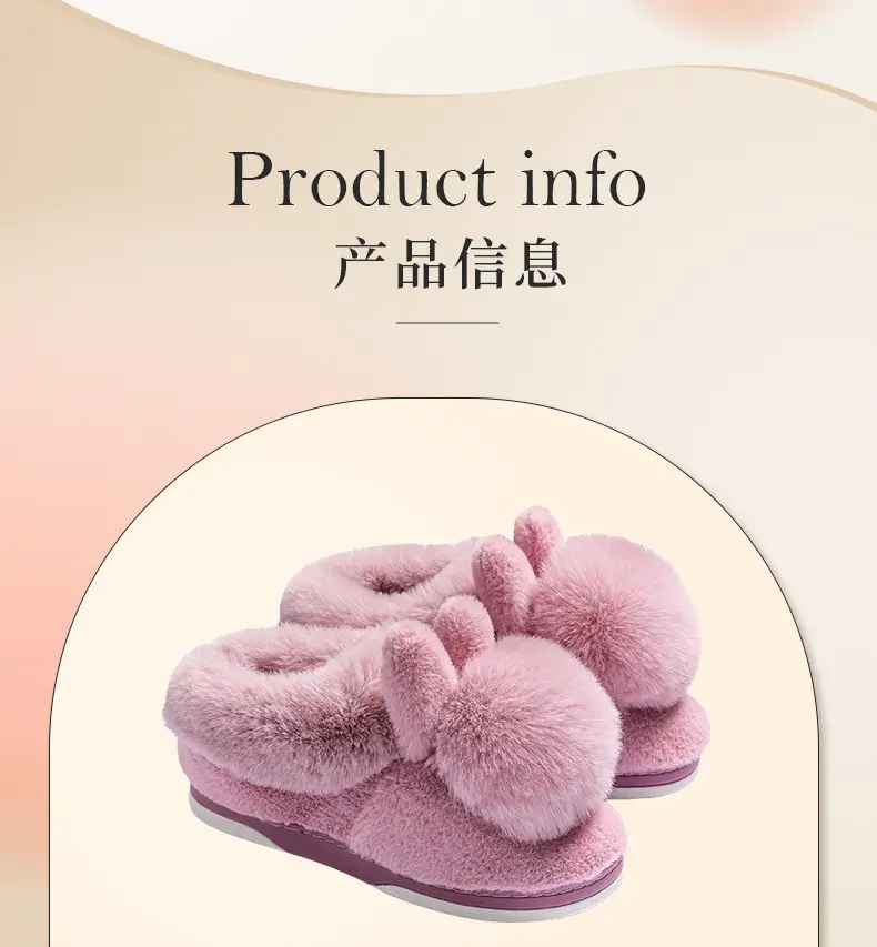 Women Wool Wool Slippers Winter Warm Non-Slip — feature 5