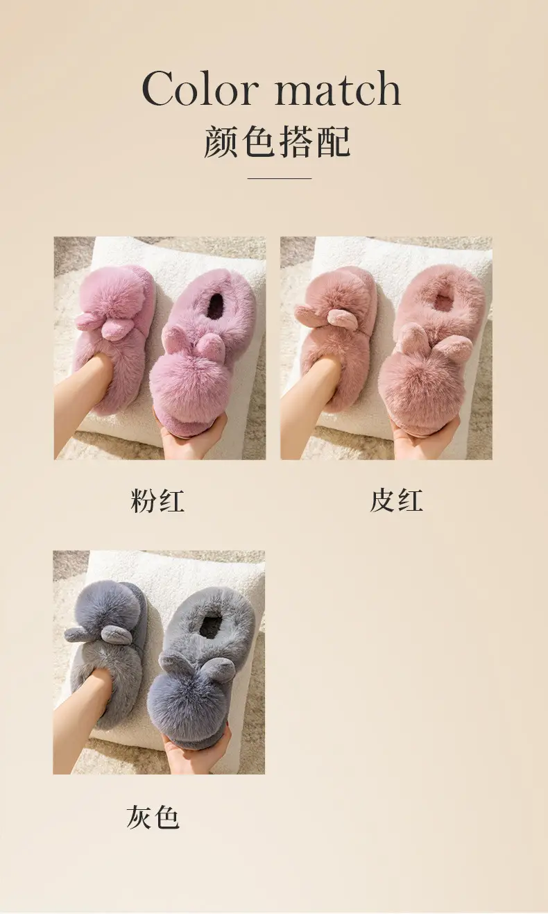 Women Wool Wool Slippers Winter Warm Non-Slip — feature 7