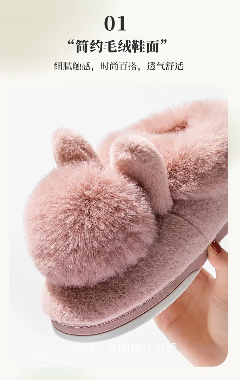Women Wool Wool Slippers Winter Warm Non-Slip — feature 9