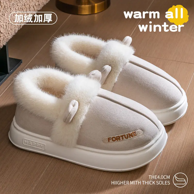 Chao Thick Warm Cotton Slippers Winter Women - Image 10