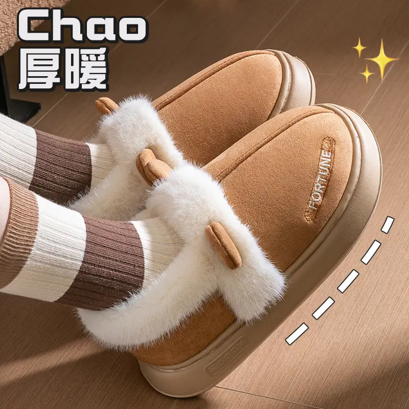 Chao Thick Warm Cotton Slippers Winter Women - Image 11