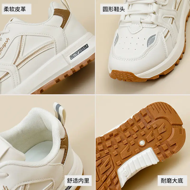 Cross-Border Dropshipping Sports Shoes for Women, Outdoor Morning Exercise Running Shoes, Women's Casual Shoes, White Shoes, Thick-Soled Dad Shoes for Women - Image 6