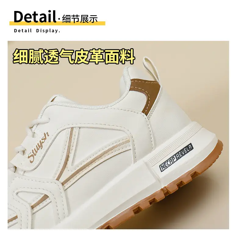 Cross-Border Dropshipping Sports Shoes for Women, Outdoor Morning Exercise Running Shoes, Women's Casual Shoes, White Shoes, Thick-Soled Dad Shoes for Women — feature 21
