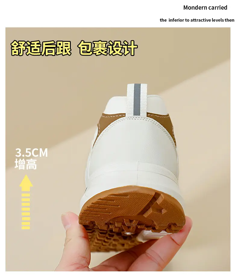 Cross-Border Dropshipping Sports Shoes for Women, Outdoor Morning Exercise Running Shoes, Women's Casual Shoes, White Shoes, Thick-Soled Dad Shoes for Women — feature 23