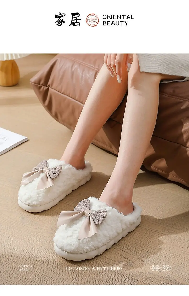 Bow cotton slippers women's autumn and winter indoor home non-slip thick-soled household plush warm moon shoes women's wholesale — feature 12