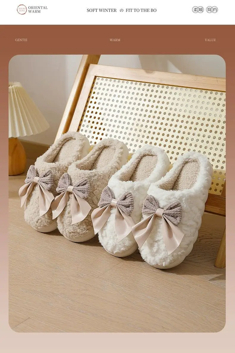 Bow cotton slippers women's autumn and winter indoor home non-slip thick-soled household plush warm moon shoes women's wholesale — feature 6