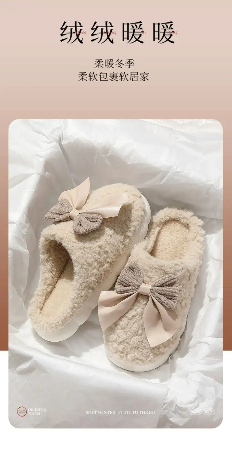 Bow cotton slippers women's autumn and winter indoor home non-slip thick-soled household plush warm moon shoes women's wholesale — feature 7