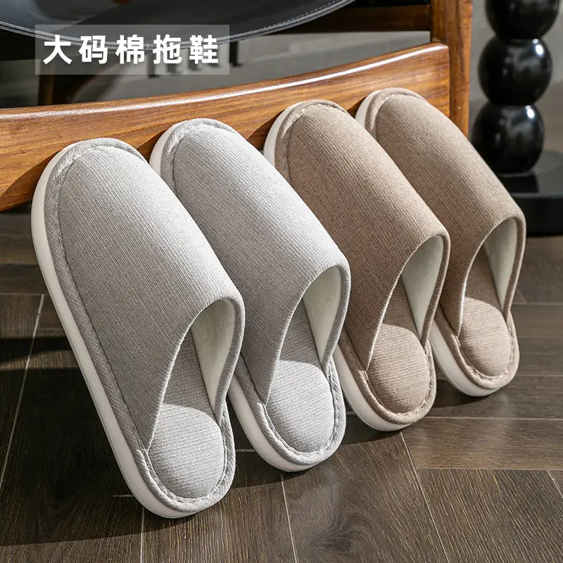 plus size cotton slippers men's autumn and winter indoor home wide foot fat large elderly non-slip soft bottom cloth slippers for men