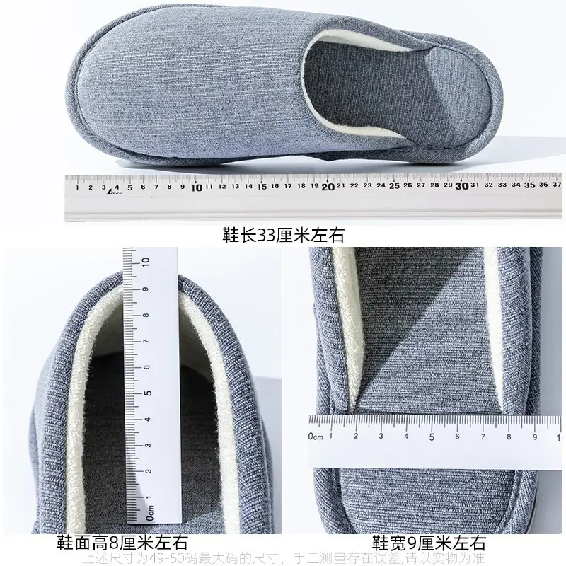 plus size cotton slippers men's autumn and winter indoor home wide foot fat large elderly non-slip soft bottom cloth slippers for men
