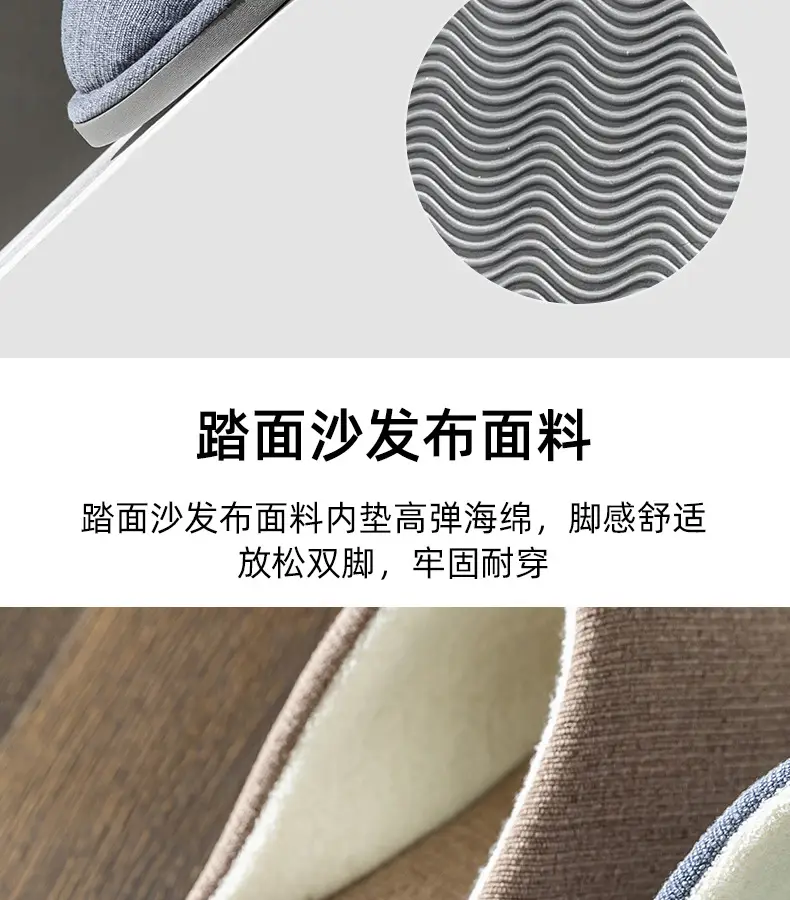 plus size cotton slippers men's autumn and winter indoor home wide foot fat large elderly non-slip soft bottom cloth slippers for men — feature 10