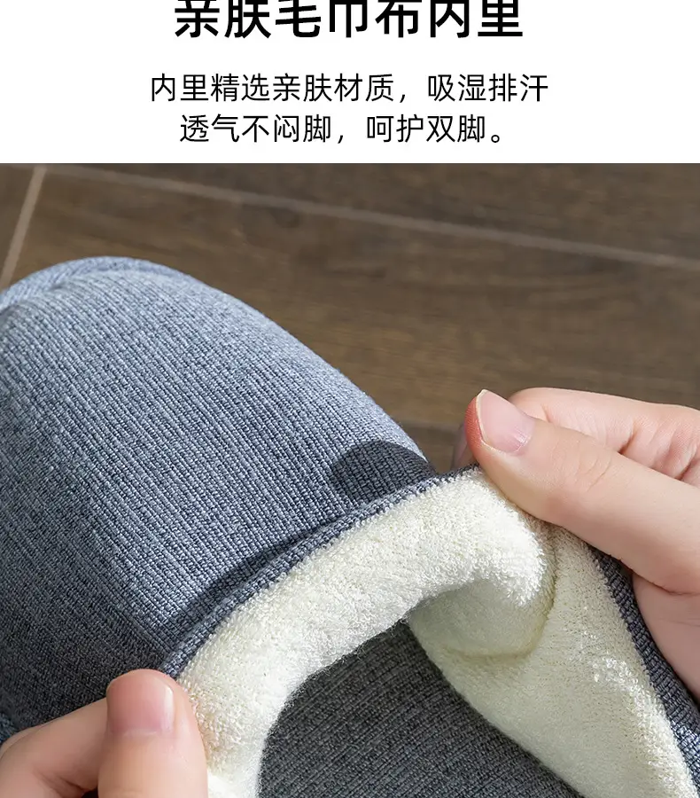 plus size cotton slippers men's autumn and winter indoor home wide foot fat large elderly non-slip soft bottom cloth slippers for men — feature 12