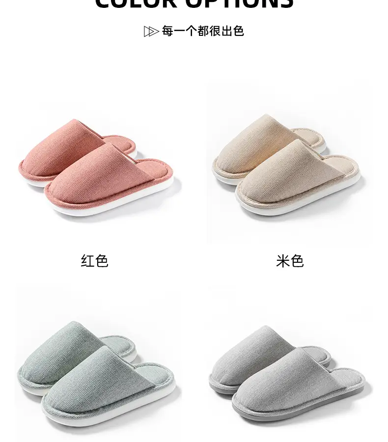 plus size cotton slippers men's autumn and winter indoor home wide foot fat large elderly non-slip soft bottom cloth slippers for men — feature 16