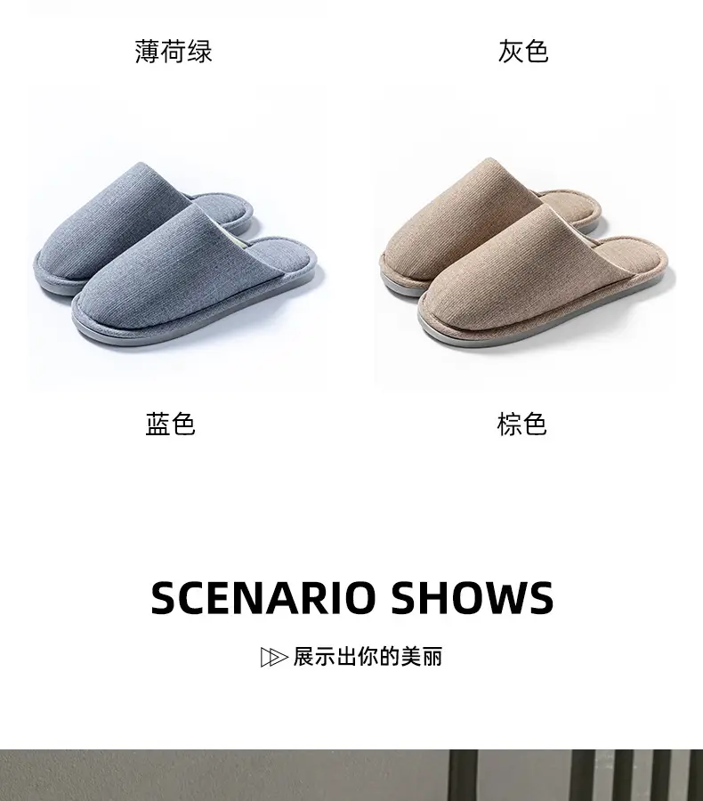 plus size cotton slippers men's autumn and winter indoor home wide foot fat large elderly non-slip soft bottom cloth slippers for men — feature 17