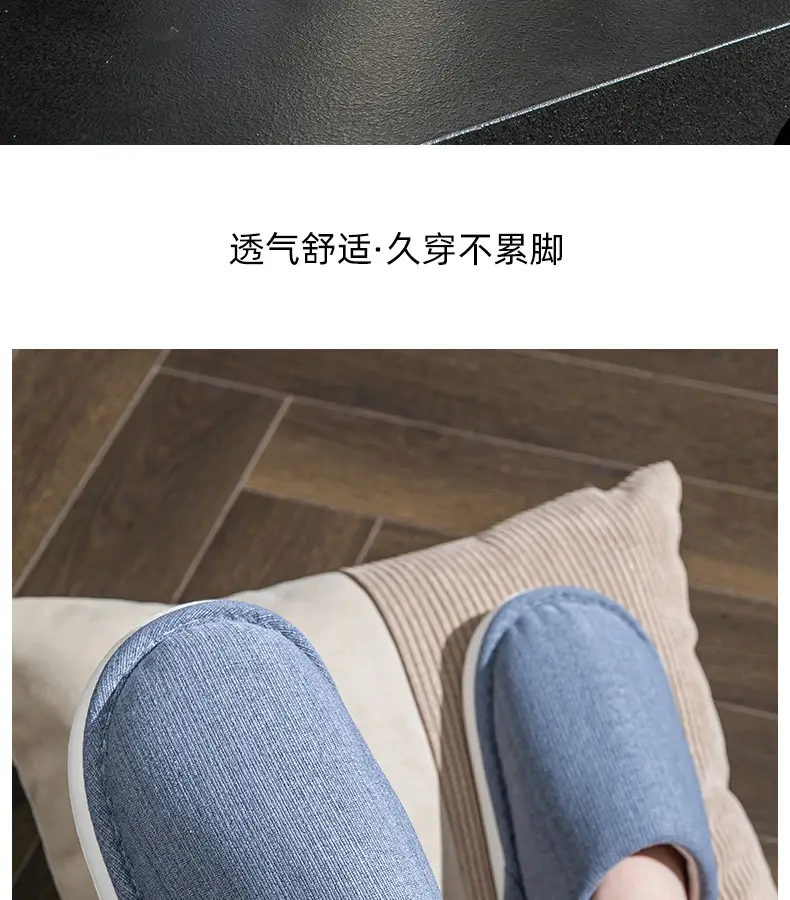plus size cotton slippers men's autumn and winter indoor home wide foot fat large elderly non-slip soft bottom cloth slippers for men — feature 19