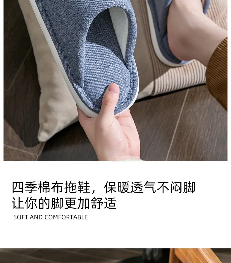plus size cotton slippers men's autumn and winter indoor home wide foot fat large elderly non-slip soft bottom cloth slippers for men — feature 20