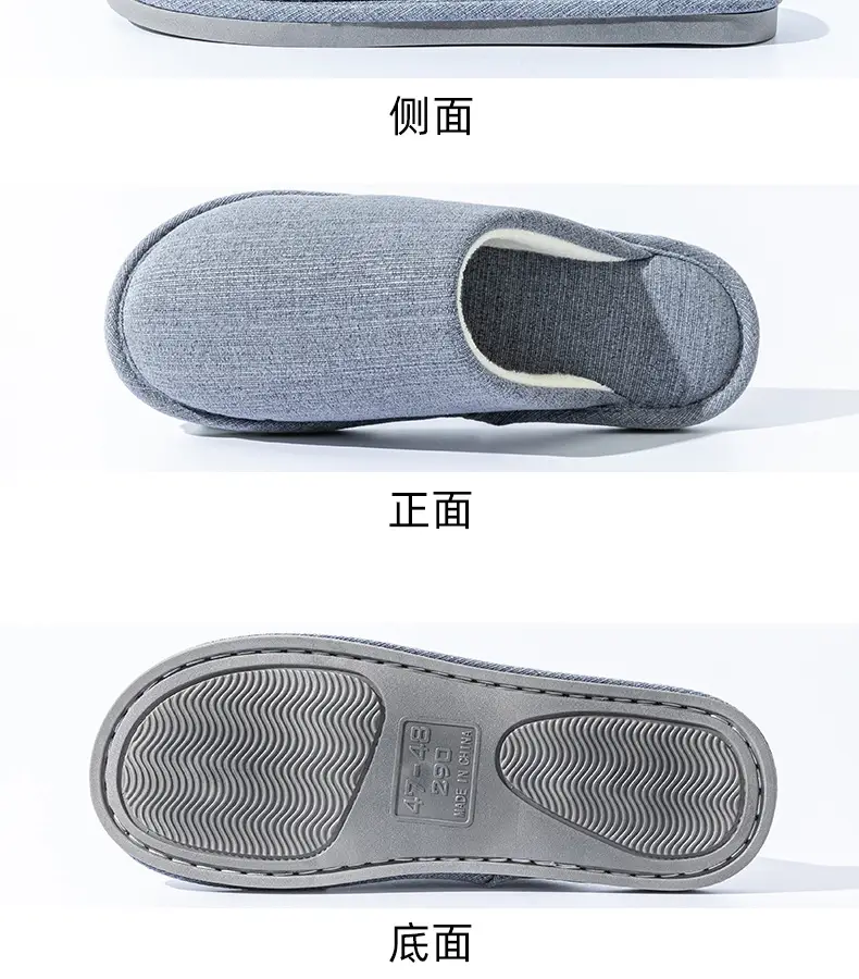 plus size cotton slippers men's autumn and winter indoor home wide foot fat large elderly non-slip soft bottom cloth slippers for men — feature 29