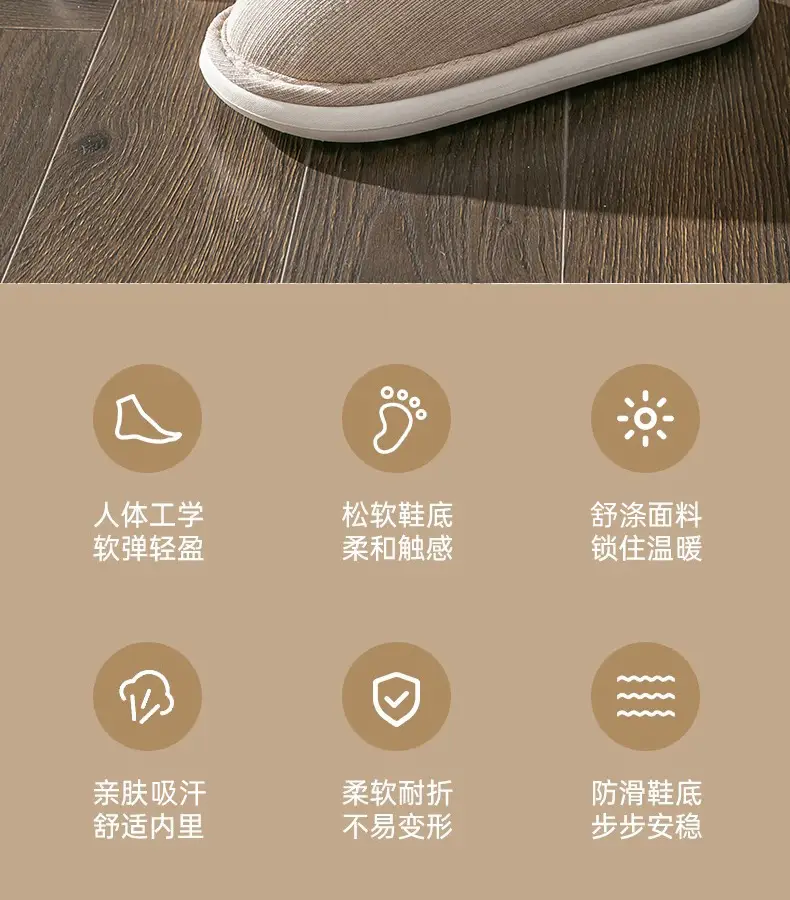 plus size cotton slippers men's autumn and winter indoor home wide foot fat large elderly non-slip soft bottom cloth slippers for men — feature 5