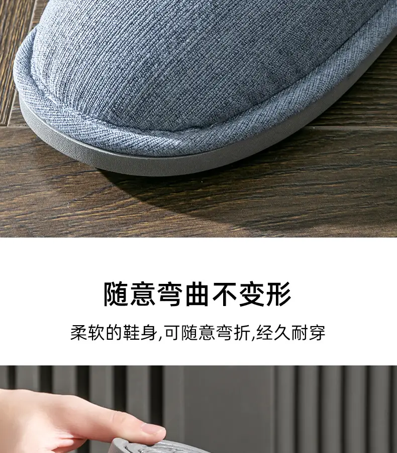 plus size cotton slippers men's autumn and winter indoor home wide foot fat large elderly non-slip soft bottom cloth slippers for men — feature 7
