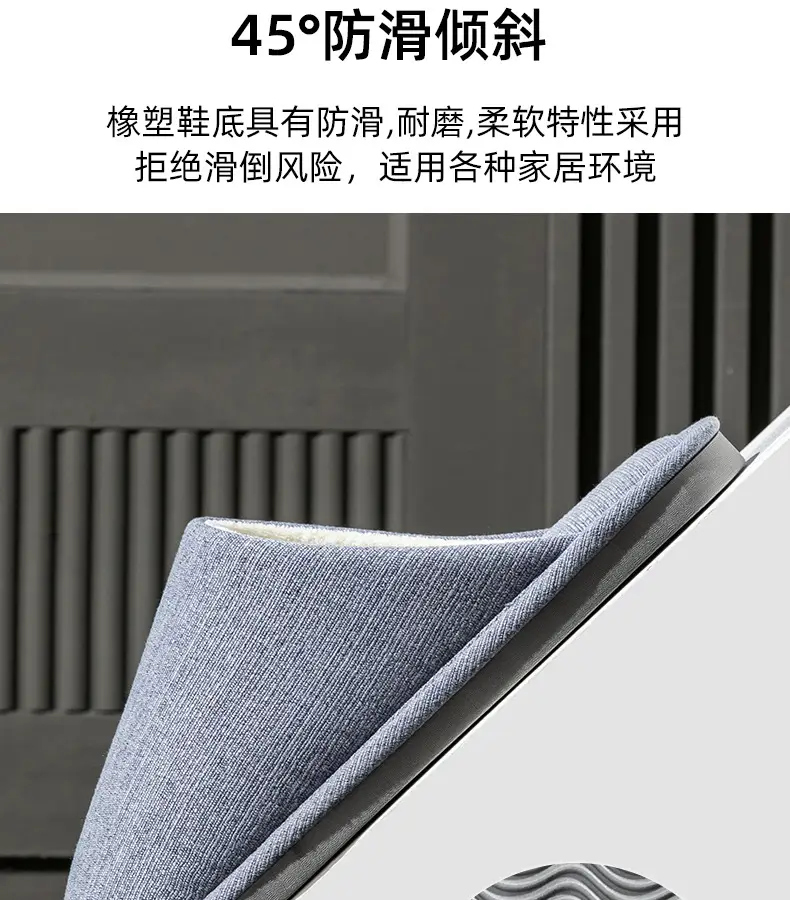 plus size cotton slippers men's autumn and winter indoor home wide foot fat large elderly non-slip soft bottom cloth slippers for men — feature 9