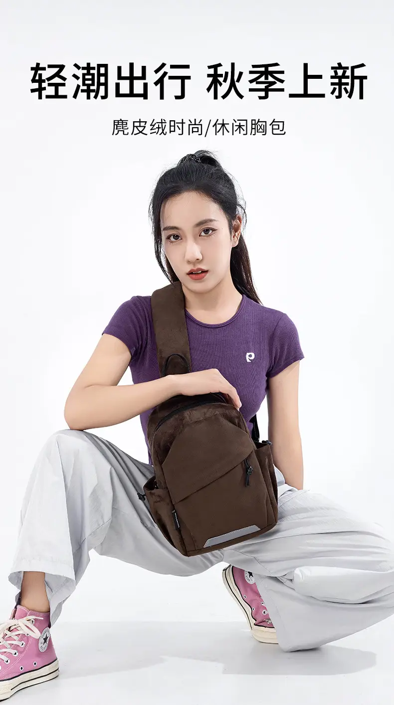 Women's Chest Bag Brown Crossbody Shoulder Bag Winter Autumn — feature 1