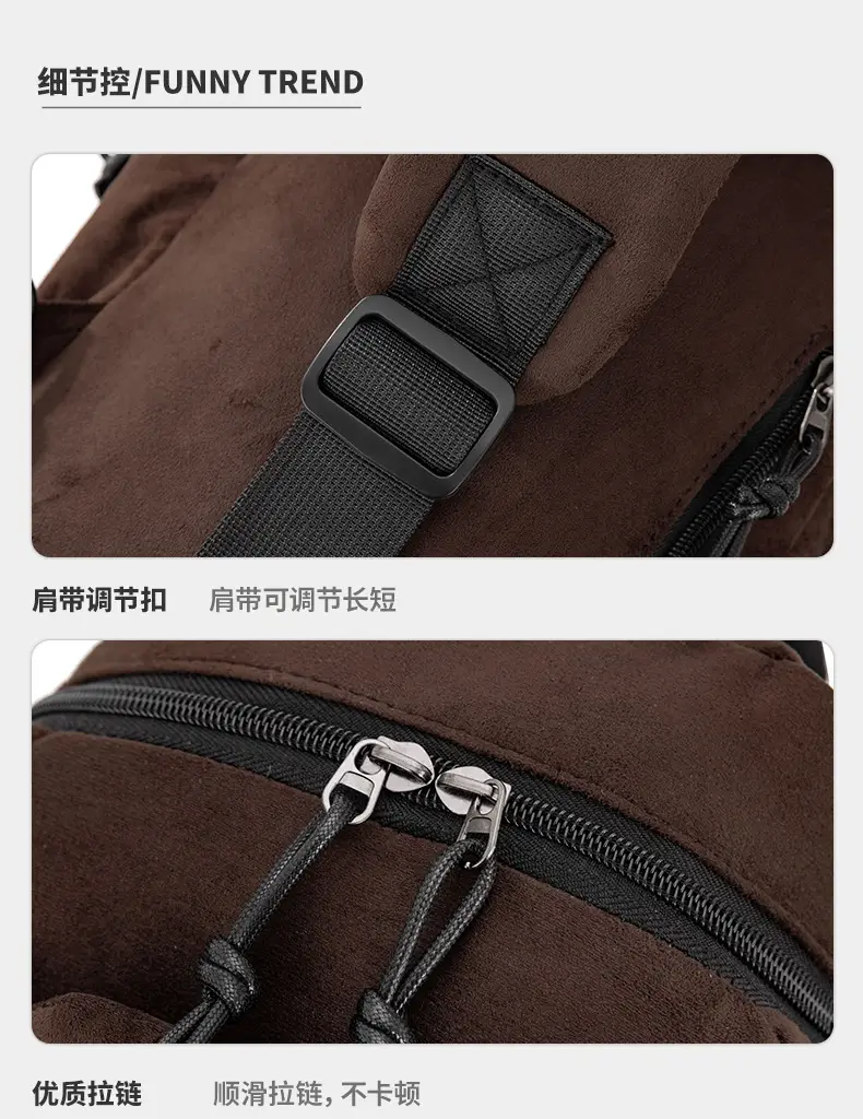 Women's Chest Bag Brown Crossbody Shoulder Bag Winter Autumn — feature 10
