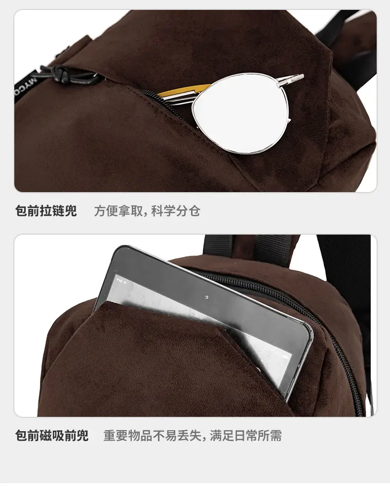 Women's Chest Bag Brown Crossbody Shoulder Bag Winter Autumn — feature 11