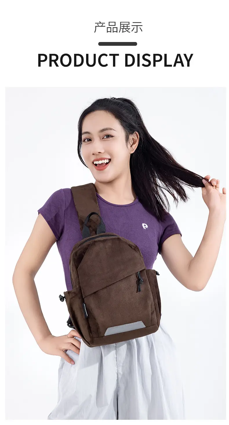 Women's Chest Bag Brown Crossbody Shoulder Bag Winter Autumn — feature 12