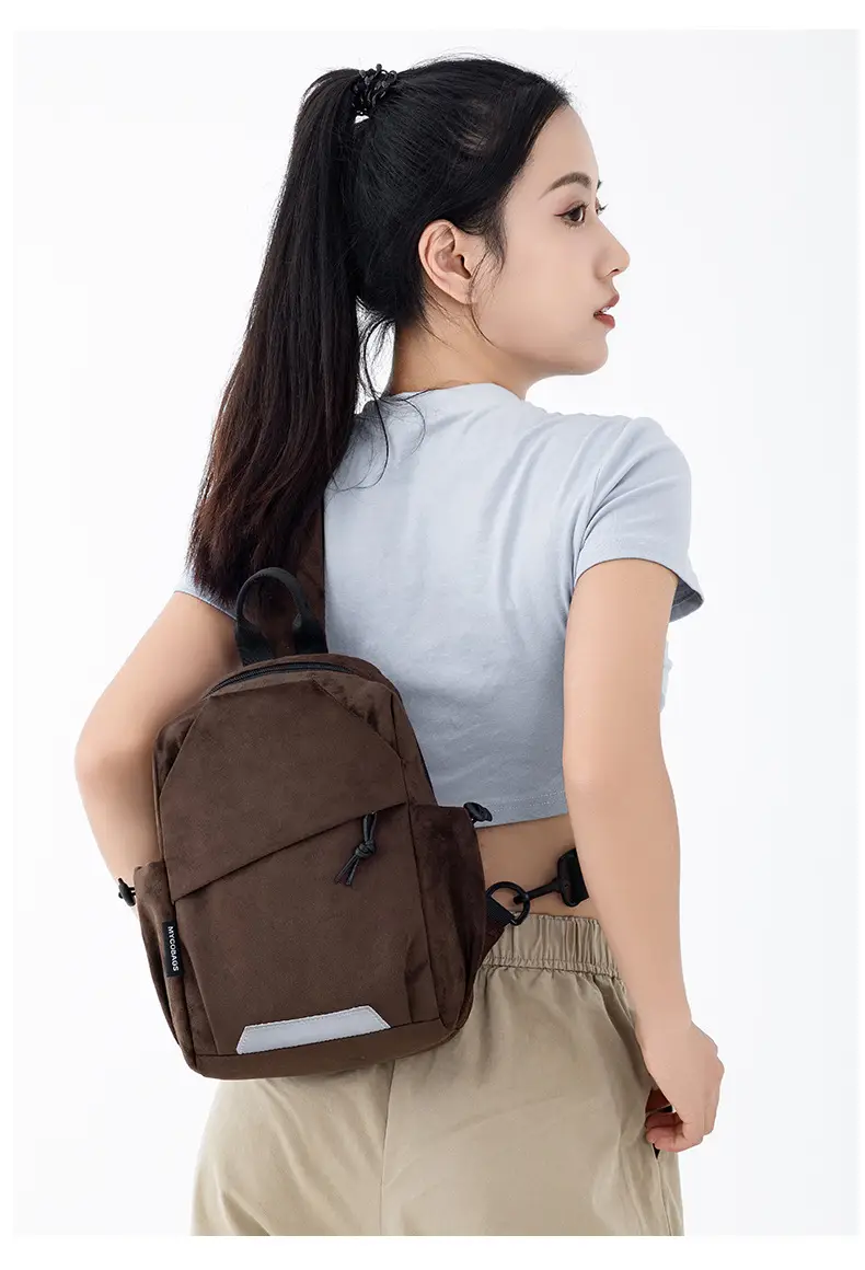 Women's Chest Bag Brown Crossbody Shoulder Bag Winter Autumn — feature 16