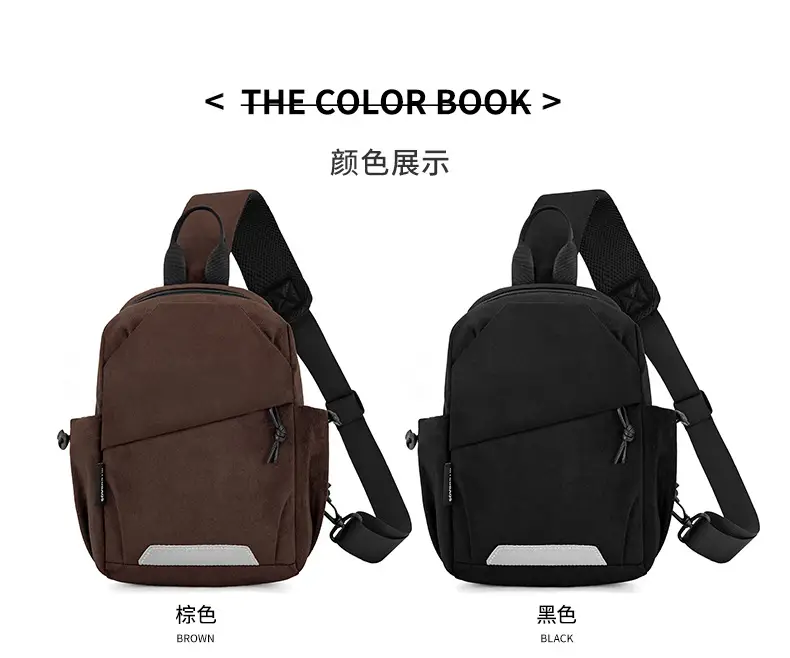 Women's Chest Bag Brown Crossbody Shoulder Bag Winter Autumn — feature 2